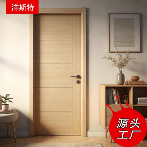 实木复合免漆门-室内门简约现代-卧室门工厂价